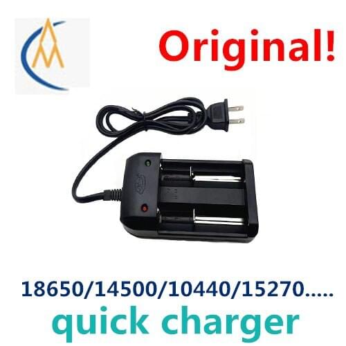Light flashlight turn light prompt 18650 lithium battery intelligent fast charger special double slot with lead