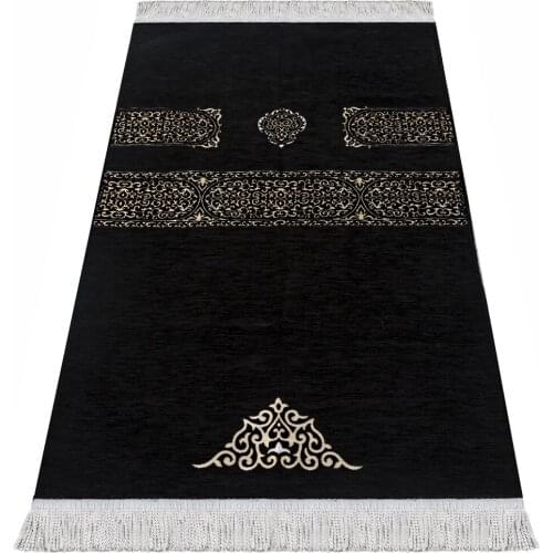Turkish Prayer Mat Chenille Velvet Ramadan Adha Eid Gift Prayer Rug Musallah Janamaz Sajjadah Muslim Gift Quality Kaaba Design
