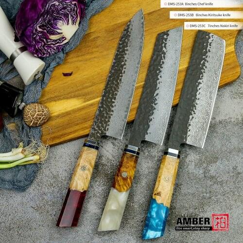 AMBER 8"Knives Set VG10 67Layers Damscsus Steel Chef Nakiri Japaness Cooking Tools With Resin Wood Handle Multi-purpose
