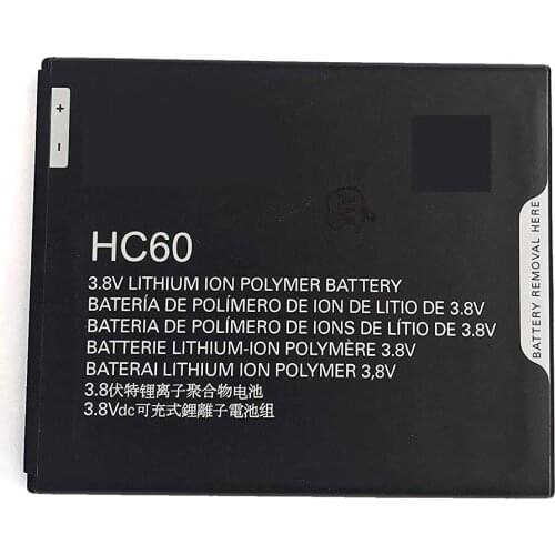 ZUIDID Motorola Phone Batteries