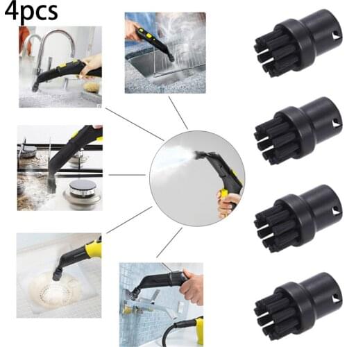 4 X Steam Cleaner Round Brush Nozzle For Karcher SC1010 SC1020 SC1030 DE4002 Hard Wearing Replacement