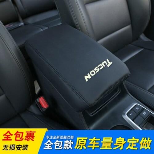 For Hyundai Tucson 2015 2016 2017 2018 Car Central armrest box 3D design Artificial Leather cover accessories Car-Styling