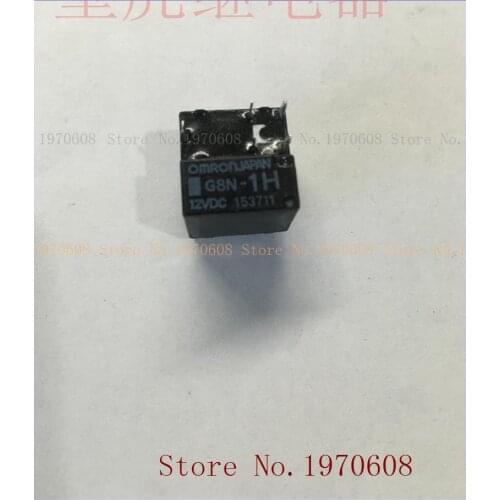 G8N-1H 12VDC 5
