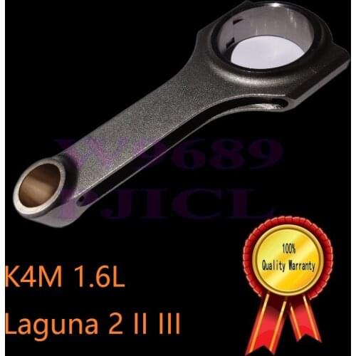 H beam high performance parts products k4m renault Laguna 2 II cp pistons material steel crankshaft forged racing connecting rod