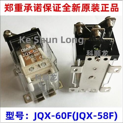 Free Shipping Original New QIANJI JQX-60F-1Z JQX-60F（JQX-58F） DC12V 12VDC DC24V 24VDC AC220V 220VAC 60A 5PINS Intermediate relay