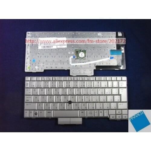 Brand New Silver Laptop Notebook Keyboard 501493-291 502836-291 For HP Compaq 2730P series (Japan)