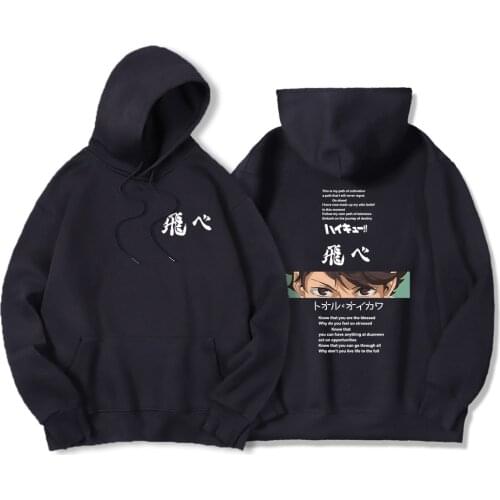 One Piece Japan Anime Luffy Hoodies Men Hip Hop Casual Sweatshirts Autumn 2020 Cartoon Hooded Funny Fashion Mens Streetwear