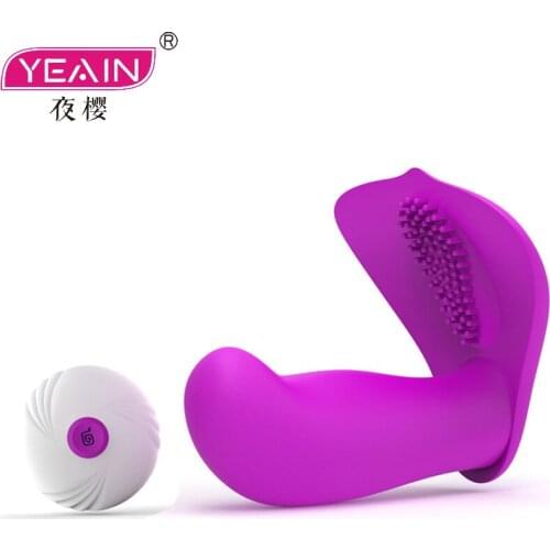 YEAIN Remote Control Vibrator Silicone USB Charged Female Masturbation Strapon G-spot Vibrator Sex Toy Women Vibrating Panties