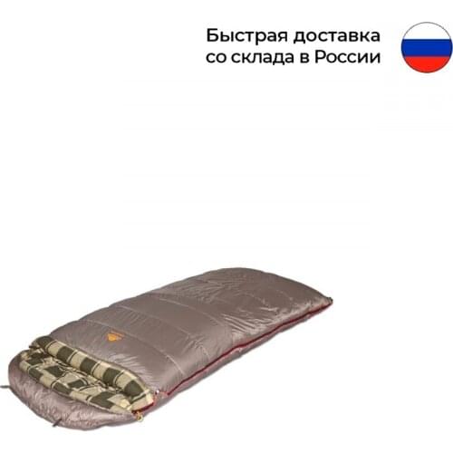 Alexika Sleeping Duvets