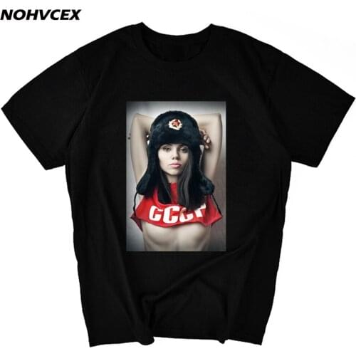 Fashion Short Sleeve Men And Women T-Shirt Cccp The Soviet Union Beauty Character Pattern