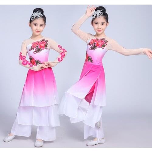 New style children classical Chinese style Hanfu dance costumes girls fan dance national Yangge costume performance clothing