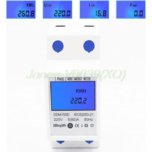 Single Phase 2Wires Din Rail 5(80A) Energy Meter Electric Meter Monitor DDM15SD with LCD Backlight NO-RESET-FUNCTION