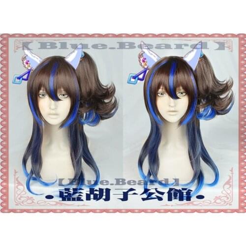 Pretty Derby Daitaku Helios Cosplay Wig Heat Resistant Synthetic Blue Brown Wig Hair Hallowen Party+ Free Wig Cap