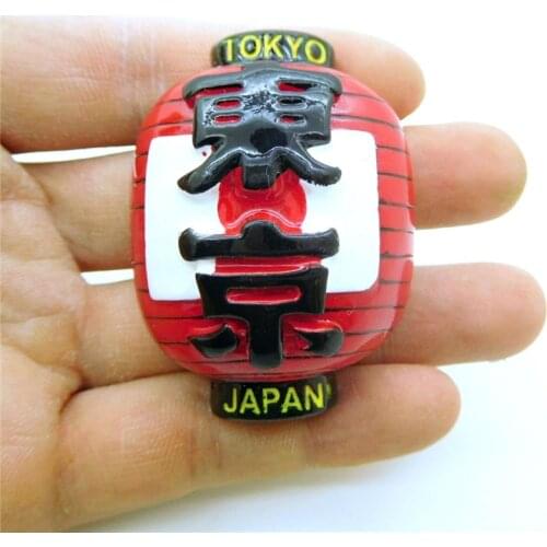 Softo & Lofto Goods For Tourism