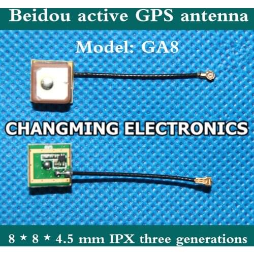 8*8*4.5mm GA8 thin small Active antenna GPS compass watch Gain 20 db(working 100% Free Shipping) 5PCS