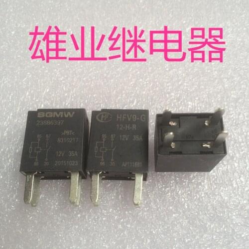 Car Relay SGMW 23886397 12V 35A 4PIN