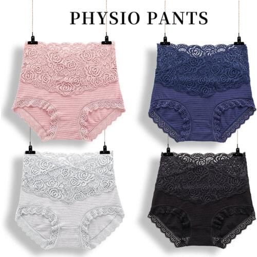 ENSTAPRIS Women Underwear