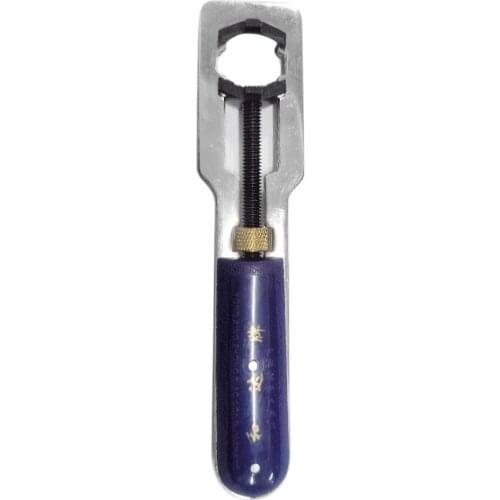 Watch Case Opener Wrench Adjustable Watchmakers Watch Back Removal Tool