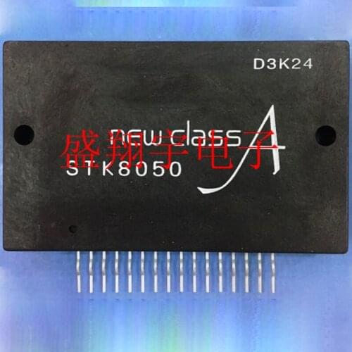New 1PCS/LOT STK8050 ZIP-16