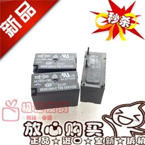 New off-the-Shelf 892N-1AH-C 12VDC5A/250VAC Normally Open-Type 892HN Relay 12V