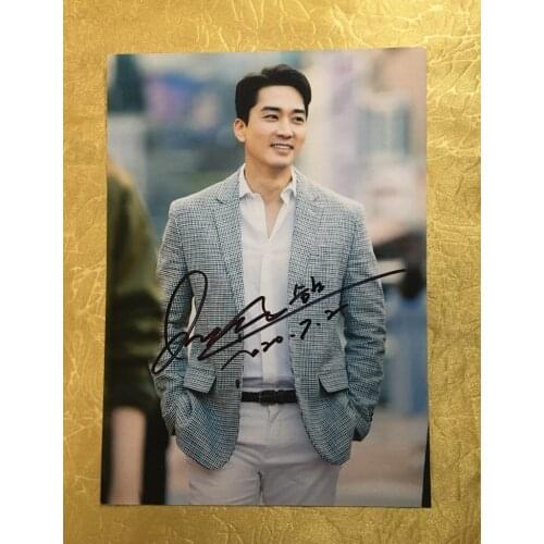 Hand signed Dinner Mate Song Seung Heon autographed photo 5*7 more version 072020A