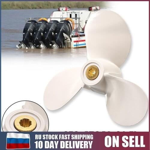 3 Blades Alloy Propeller For Yamaha Outboard 4HP 5HP 6HP Engine Part 7 1/2 X 7-BA #6E0-45943-01-EL
