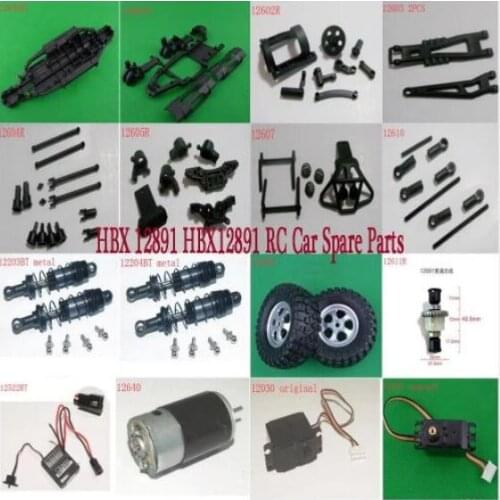HBX 12891 RC Car Original Parts Shock Absorber Tire ESC Drive Shaft Motor Differential Servo Gear