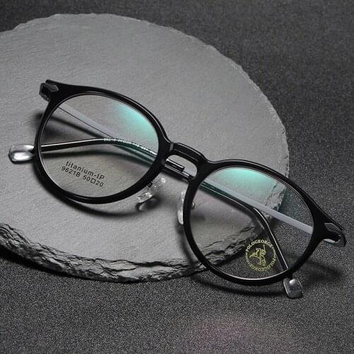 Veshion Sheet Glasses Frame Unisex Ultra Light and Comfortable B Titanium Leg Glasses Frame Spectacle Glasses Prescription