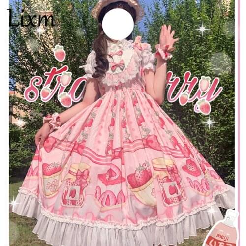 Japanese soft sister Lolita strawberry cake lace edge stitching high waist Lolita jsk dress female summer Sleeveless dress