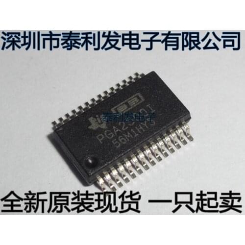 100% New&original In Stock PGA2500I PGA2500IDB R SSOP24 ic