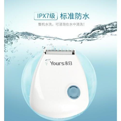 USB portable charging ultra-quiet powerful hair trimmer Full body washing electric hair clipper with 3/6/9/12 protective comb