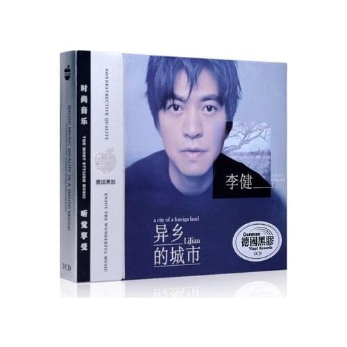 Li Jian Original Music Record Album 3 CD Disc China Male Singer Ballad Popular Song Book 12cm Vinyl Records Disc