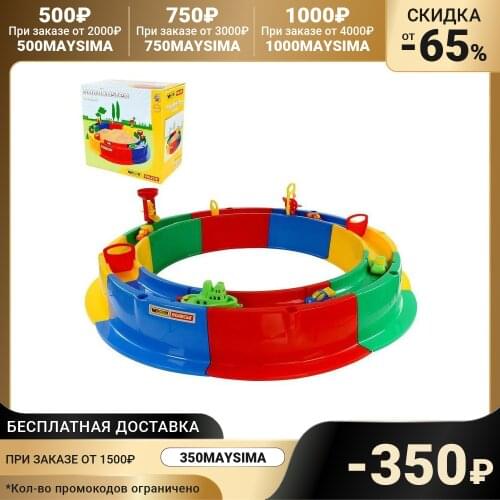 Полесье Baby Care Products