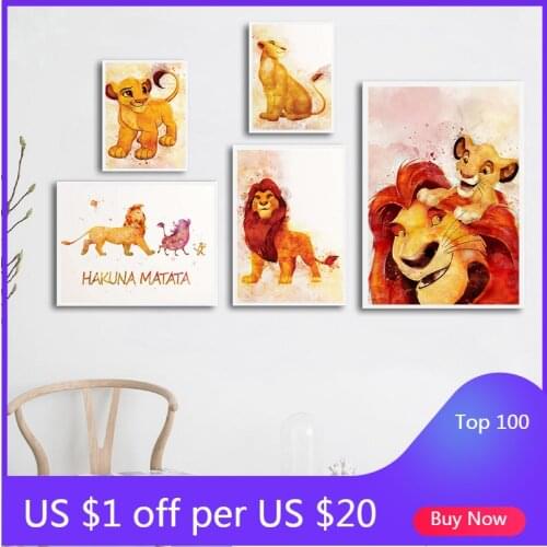 Popular Anime Movie Lion Family Decoration Hight Quality Canvas Painting Home Decor King No Frame