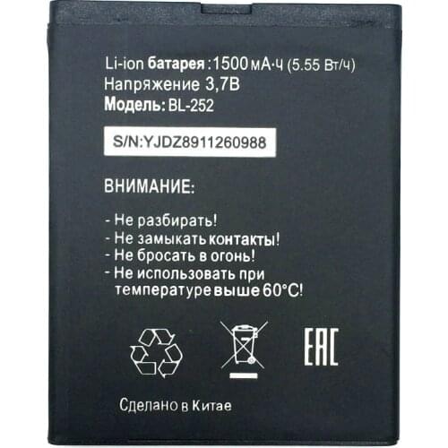 Аккумуляторы (батареи) для мобильных QCKBST China At AliExpress