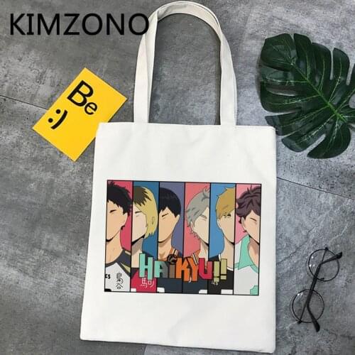 Haikyuu shopping bag tote bolsa shopper bolsas de tela grocery handbag bag net bolsa compra cloth bolsas ecologicas grab