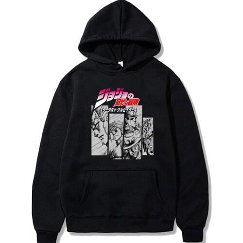 Cosplay JOJOs Bizarre Adventure Japanese Anime Hoodie Men/women JOJO New Cartoon Sweatshirt Harajuku Hip Hop Hoody for Adults