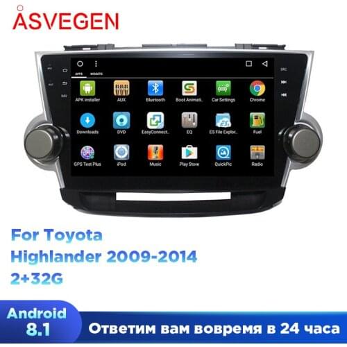 10.2'' Android 7.1 For Toyota Highlander 2009-2014 With 2G Ram Wifi Bluetooth 4G Quad Core Car Stereo GPS Navigation