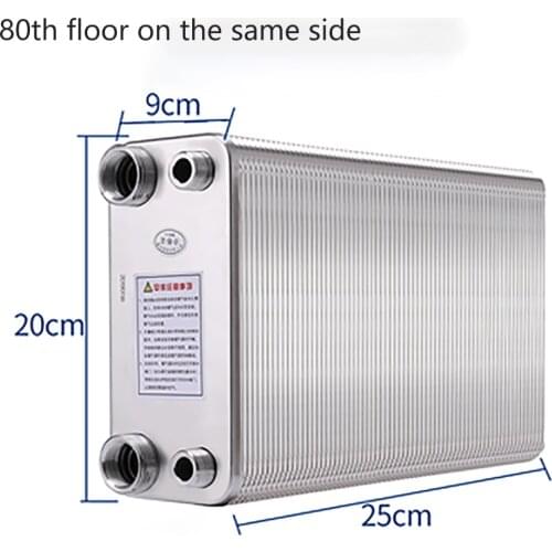 80 Plates stainless steel heat exchanger Beer Wort Chiller Cooler Home Brewing Beer Brazed plate type water heater SUS304
