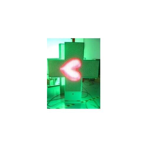 Led pharmacy cross p25 1200X1200mm double side for hospital clinic drug store control RS232,RJ45,RF Wireless(Default) ,WIfi