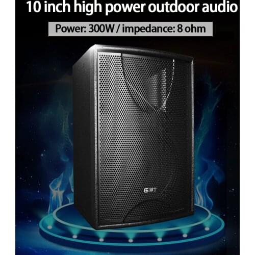 KYYSLB 300W 8 Ohm 10 Inch Stage Engineering High Power Speaker Outdoor Audio Professional Bar Full Range Floorstanding Speaker