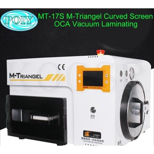 OCA Film Lamination Machine Bubble Remover For LCD Touch Screen Curved Screen OCA Vacuum Laminating Bubble Removing Machine