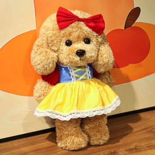 7 Styles Skirt Kawaii Bow Skirt Teddy Dog Plush Toy Skirt Style Dog Toy Stuffed Plush Animals Girl Gifts Toys for Children