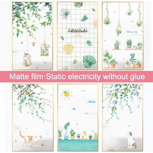 Green Plants Flowers Frosted Glass Stickers Window Anti-peep Films for Bathrooms Opaque Shading Bathroom Window Foil Films