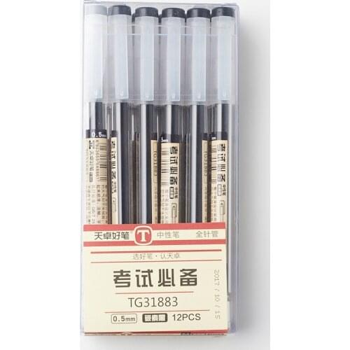 1Pcs Japanese Gel Pen Black Pen School Office Student 0.35mm Exam Writing Stationery Supplies Papelaria Canetas
