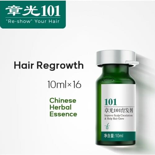 ZHANGGUANG 101 For Hair Growth Plants Essence 10ml×16 Hair Regrowth Treatment Products Hair Care and Scalp Treatment