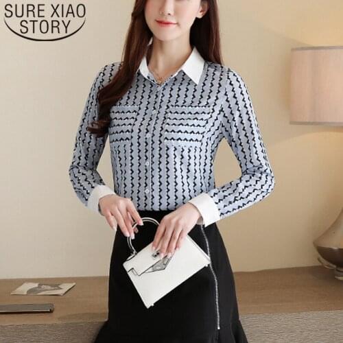 2020 Casual Ladies Tops Cardigan Chiffon Shirts Women Korean Long Sleeve Striped Turn-down Collar Fashion Slim Blouses 8469 50