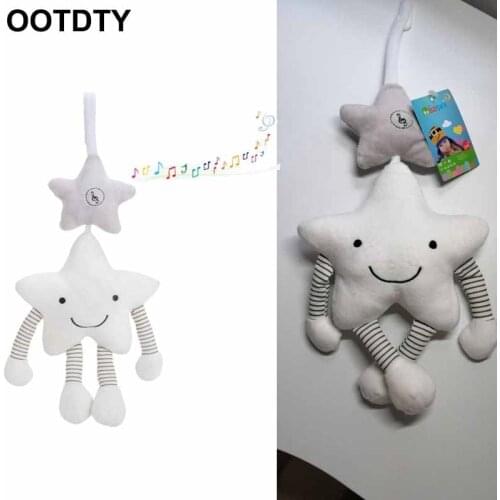 Baby Rattle Stroller Toy Musical Mobile Baby Toys Cute Learning Edccation Cartoon Star For Infant Strollers Crib Hanging