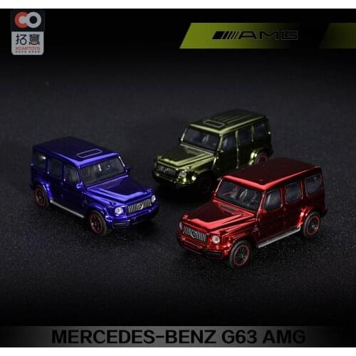 1/64 XCARTOYS Alloy Car Benz G63 Benz Big G Simulation SUV Off-road Vehicle Toy Car, Electroplating Color