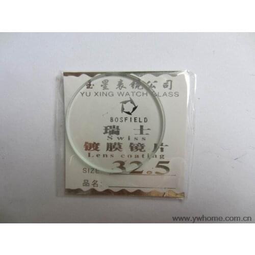 32.5 mm New flat glass watch crystal diameter 32.5 mm Thick 2.0mm